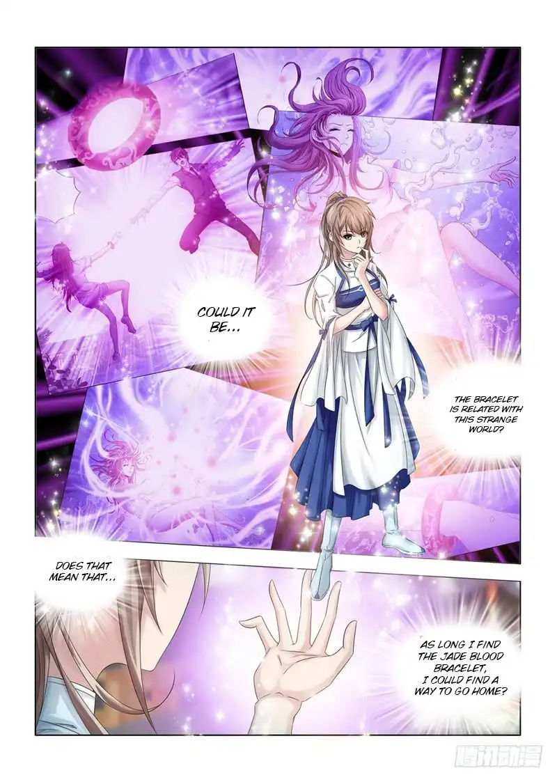 Medical God's Hand Chapter 10 13